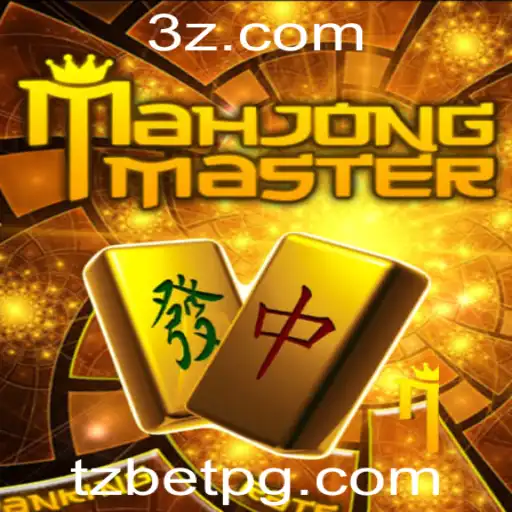 Introdução e Regras do Jogo MahJongMaster: Uma Experiência Atualizada